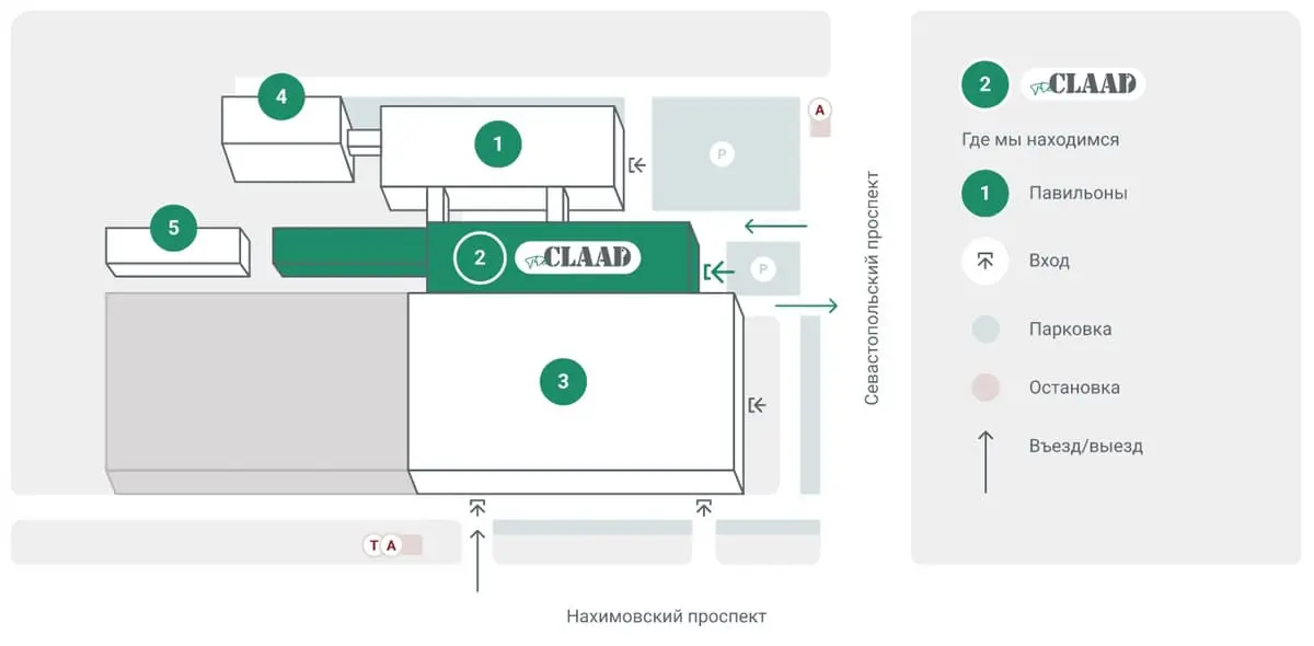 схема